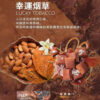 ilia,ilia煙彈,ilia煙彈購買,ilia電子煙,ilia電子煙彈,ilia糖果,ilia煙彈,,ilia口味,ilia菸彈,,ilia主機,ilia推薦,ilia官網,ilia品牌,ilia口味推薦,ilia購買,ilia拋棄式,ilia電子菸,ilia電子菸主機,ilia購買推薦,ilia電子菸彈,電子煙,電子菸彈,電子煙彈,電子菸,電子煙官網,電子菸官網,電子煙購買,電子菸購買,電子煙推薦,電子菸推薦,電子煙品牌,電子菸品牌,電子煙口味,電子菸口味,電子菸糖果,電子煙糖果,哩啞,哩啞電子煙ptt,哩啞電子煙dcard,哩啞電子煙評價,,哩啞主機,,ilia拋棄式四代,ilia新款電子煙,哩啞電子煙,哩啞口味,哩啞推薦,哩啞煙彈,哩啞糖果,哩啞電子菸,哩啞電子菸主機,哩啞口味推薦,哩啞購買,哩啞菸彈,哩啞拋棄式,ilia煙桿,ilia電子煙主機,ilia電子菸煙彈,ilia電子菸拋棄式,哩啞電子煙主機,哩啞電子菸煙彈,哩啞電子菸拋棄式