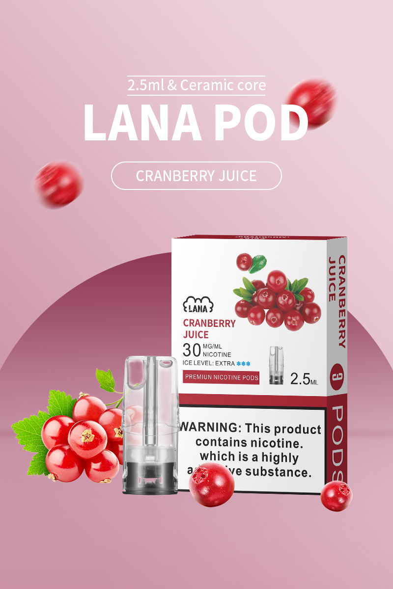LANA煙彈蔓越莓汁口味